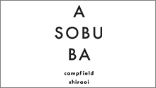 ASOBUBAへのリンク